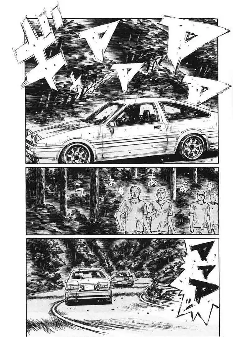 Initial D Chapter 384 9